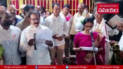 సింహాచలం దేవస్థానం కొత్త పాలకవర్గం ప్రమాణ స్వీకారం