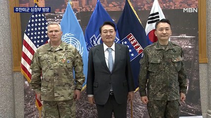 윤 당선인, 미군기지 첫 방문 "한미동맹 굳건히"…중국 "사드는 금기어"