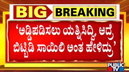 Eyewitness Speaks About The Azad Nagar Father and Son Incident