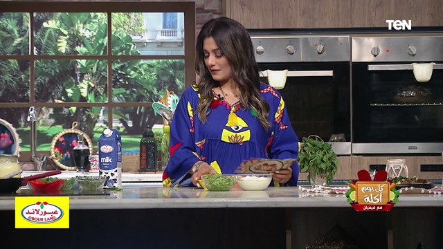 طريقة عمل سلطة الزبادي بالنعناع مع الشيف فيفيان