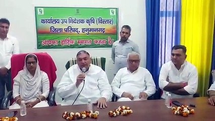 Video herunterladen: In the eyes of Hanumangarh MLA, the government is like a Khattar buffalo, whose milk is difficult to extract