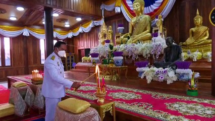 ศรีสะเกษ พระเจ้าวรวงศ์เธอพระองค์เจ้าอทิตยาทรกิติคุณ ทรงโปรดให้ ผวจ.ศรีสะเกษ เป็นผู้แทนพระองค์ในการบำเพ็ญพระกุศล