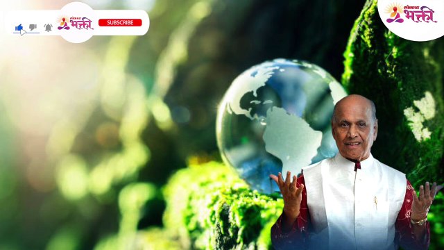 Amrutbol-551 | निद्रा आणि जागृती हे एकमेकांना पोषक आणि पूरक आहे