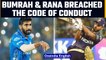 IPL 2022: Jasprit Bumrah & Nitish Rana found guilty of breaching code of conduct | Oneindia News