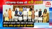 Pm  Narendra Modi  Meeting With Haryana Bjp MPs|पीएम मोदी से मिले सांसद समेत हरियाणा की बड़ी खबरें