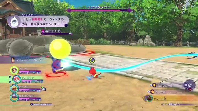 Yo-Kai Watch 4 - 12 minutes de gameplay World Hobby Fair Winter 2019