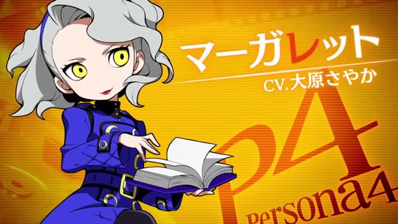 Persona Q2 Margaret