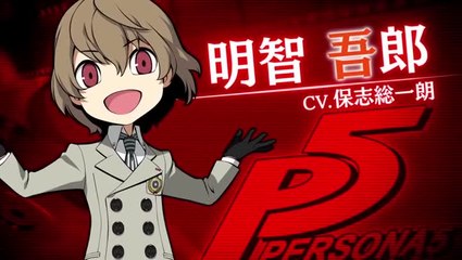 Persona Q2 personnage Goro Akechi