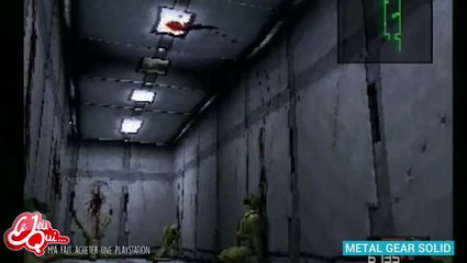 Ce jeu qui... m'a fait acheter une PlayStation