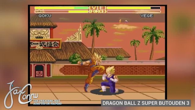 J'ai connu... les premiers jeux adaptés de mangas