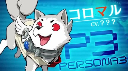 Persona Q2 Koromaru