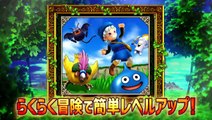 Dragon Quest Monsters : Terry’s Wonderland SP - Trailer