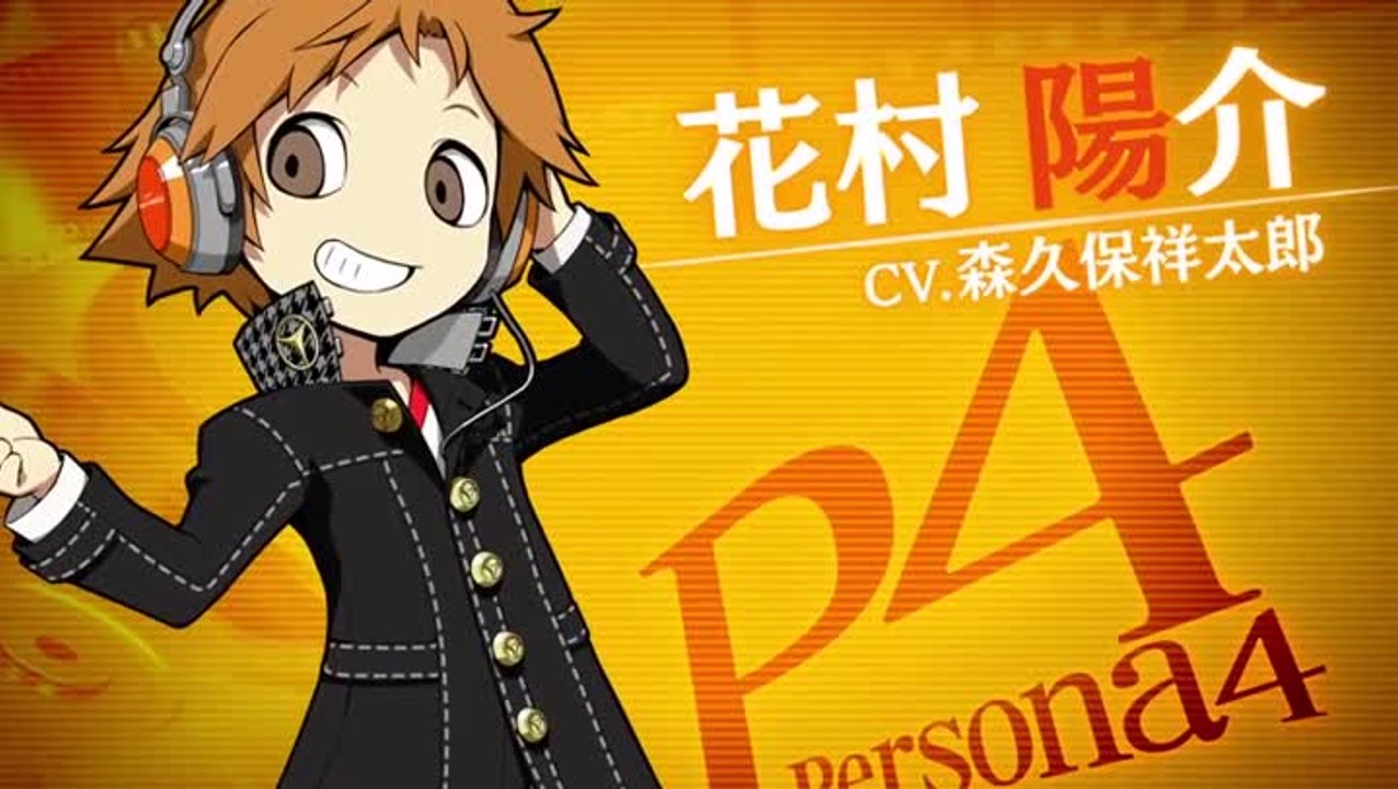 Persona Q2 Yosuke Hanamura