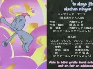 NHK ni Yôkoso ED 1