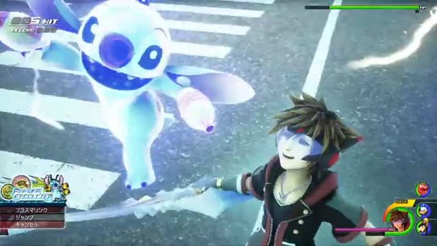 Kingdom Hearts III : le trailer ultime