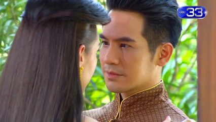 บุพเพสันนิวาส | เร็วๆ นี้ | Ch3Thailand
