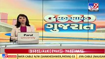 Petrol, diesel prices hike by 79 paise & 83 pasie respectively in Gujarat _TV9GujaratiNews
