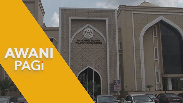 AWANI Pagi: Gesaan ibu tunggal sekat akaun culas nafkah