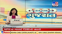 Anada Patel resigns as Banas bank's chairman _Banaskantha _Gujarat _TV9GujaratiNews
