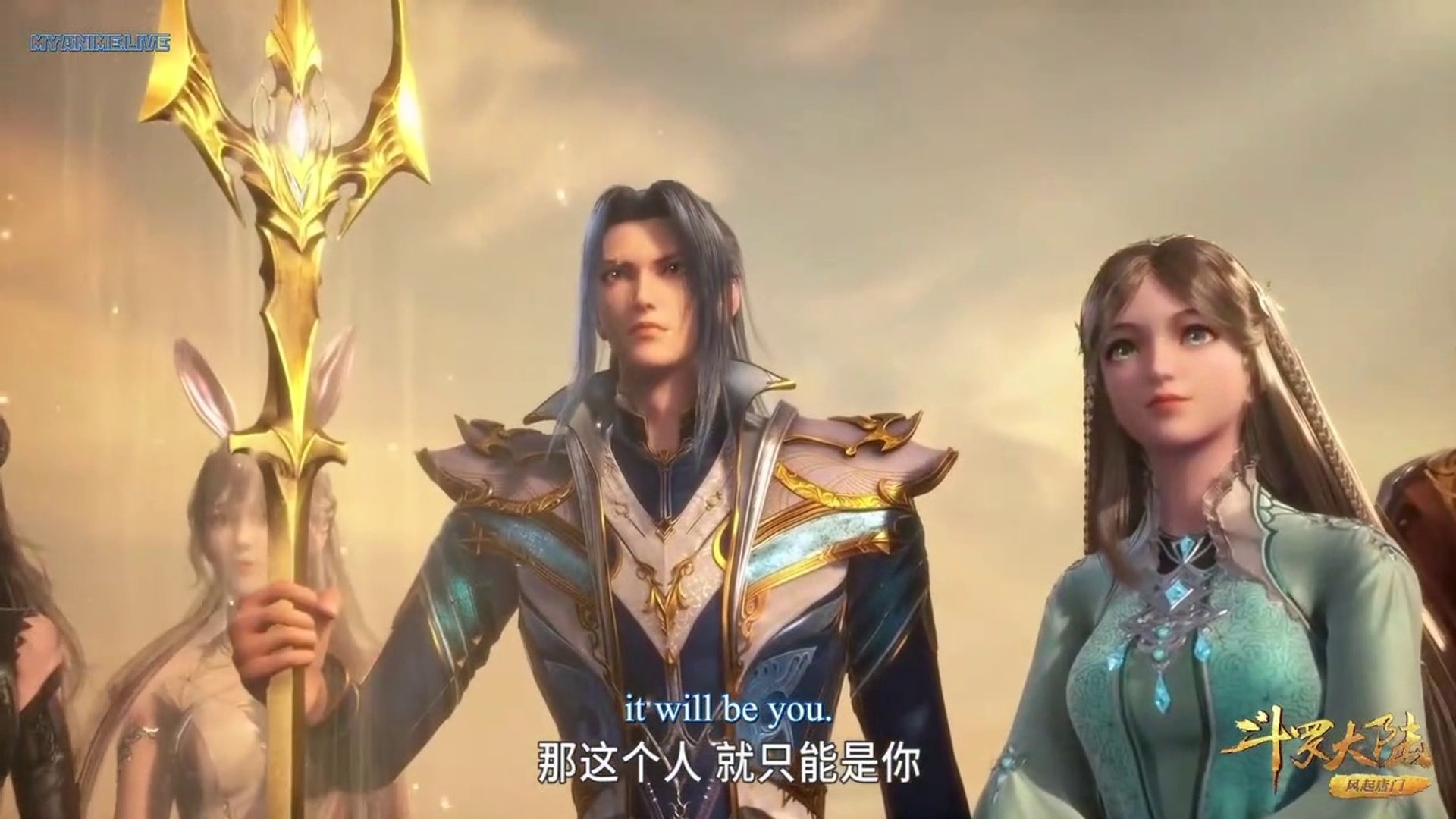 Soul land episode 141 online english sub full episode