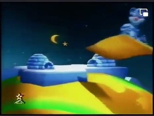 الرسوم المتحركة على الأولى مع سادسة مساء rtm