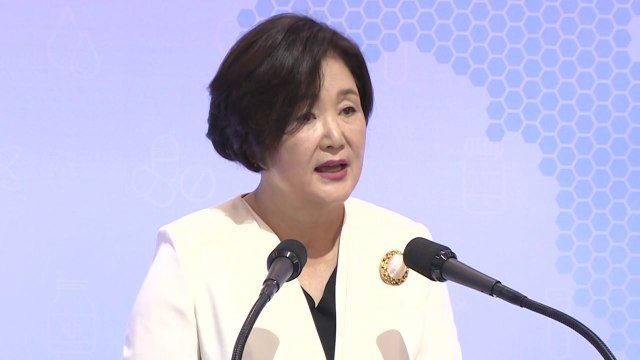 '김정숙 여사 옷값' 공방...특활비 폐지 논란 재점화 / YTN