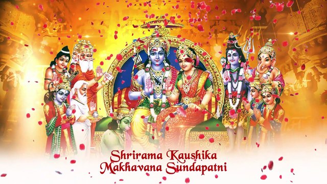 Shri Ram Suprabhatam With Lyrics | श्री राम सुप्रभातम | Lord Rama Stotram | Devotional Songs
