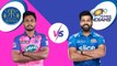 आयपीएलचा रन-संग्राम: Rajasthan vs Mumbai | RR vs MI | IPL | Cricket | Predictions | Sakal Media