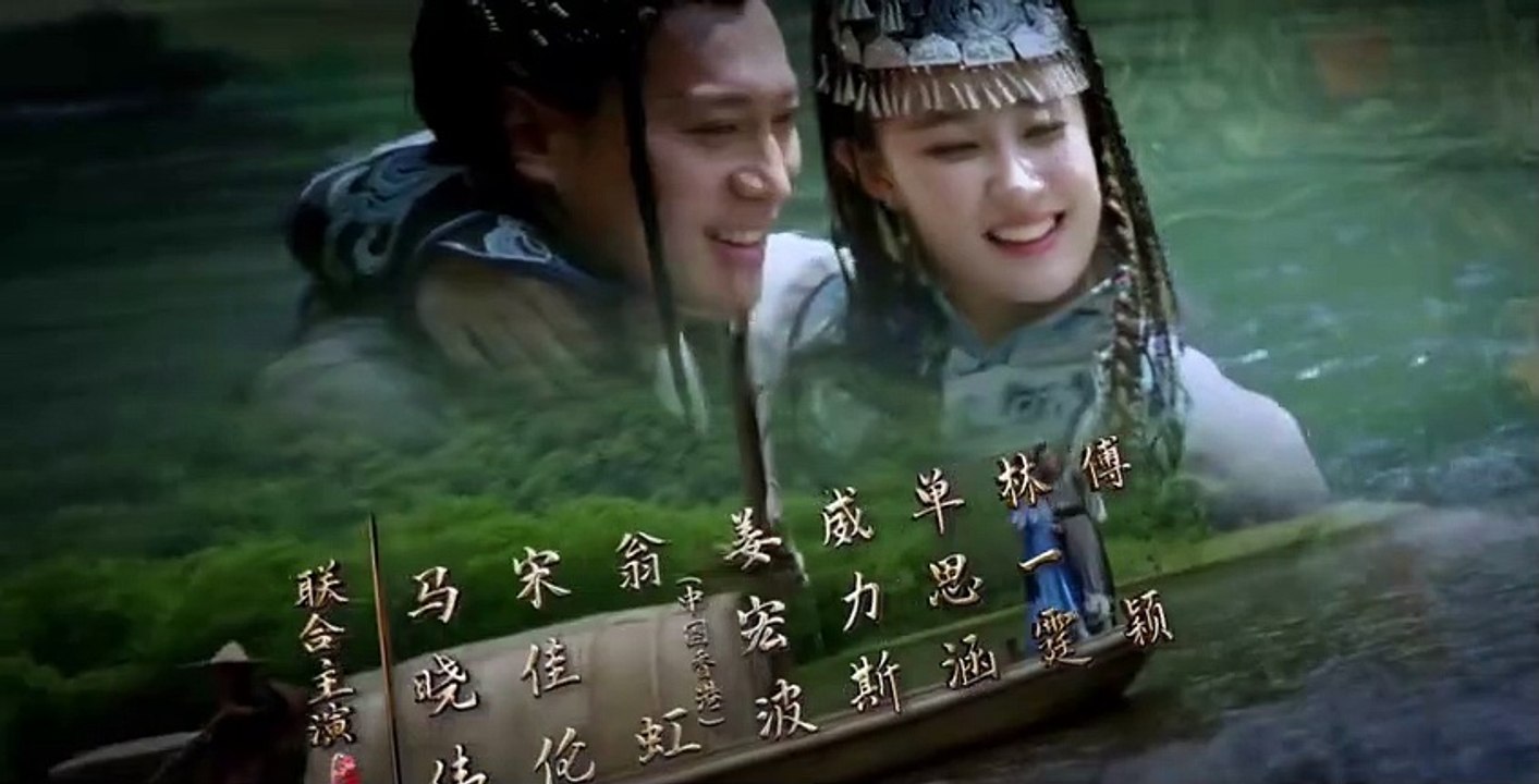 First Sword of Wudang S01 E07