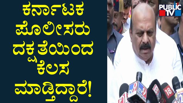 ಪೊಲೀಸ್ ಇಲಾಖೆಯ ಬೇಡಿಕೆಗಳಿಗೆ ಸರ್ಕಾರ ಹೆಚ್ಚಿನ ಪ್ರಾಶಸ್ತ್ಯ ಕೊಟ್ಟು ಕೆಲಸ ಮಾಡುತ್ತದೆ: CM Basavaraj Bommai