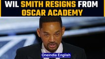 Will Smith resigns from the Oscar Academy after slapping Chris Rock on stage | OneIndia News