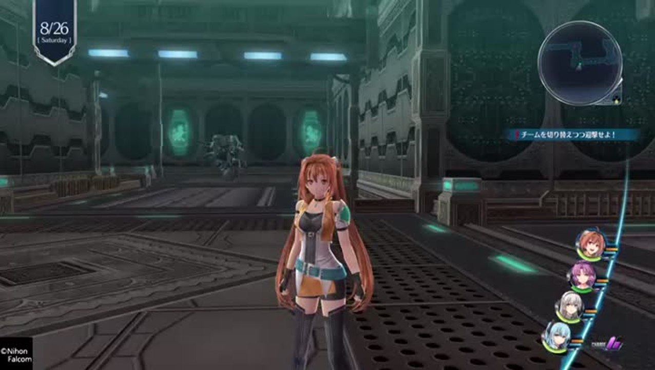 "The Legend of Heroes Trails of Cold Steel IV - Front commun avec les persos de Ao et Sora no Kiseki"