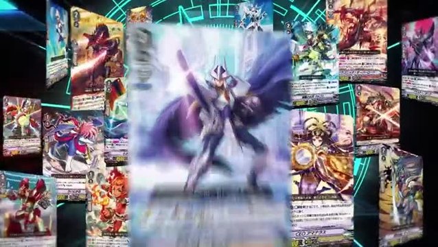 Cardfight!! Vanguard EX - Teaser