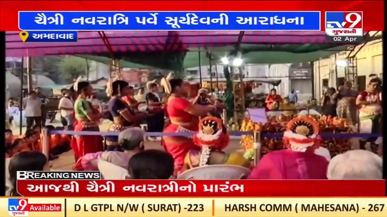 Devotees take part in traditional festivities as they offer prayers on occasion of Chaitra Navratri
