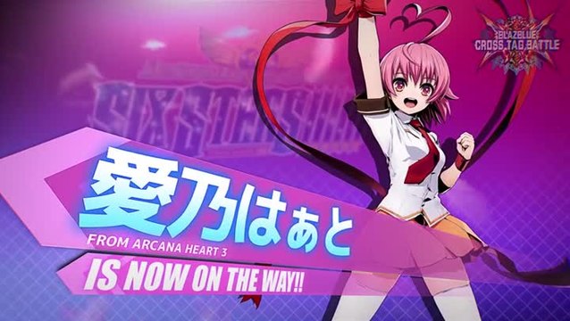BlazBlue Cross Tag Battle - Trailer EVO Japan 2019