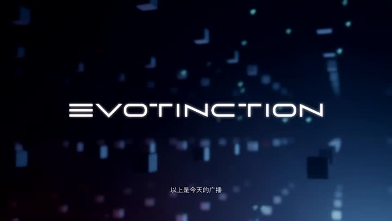EVOTINCTION Debut Trailer