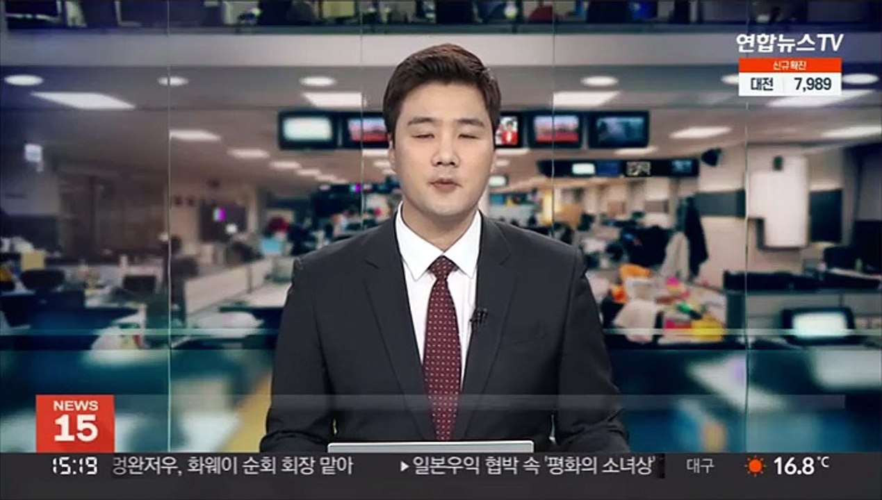 현대중공업 협력사 노동자 1명 사망…중대재해법 조사