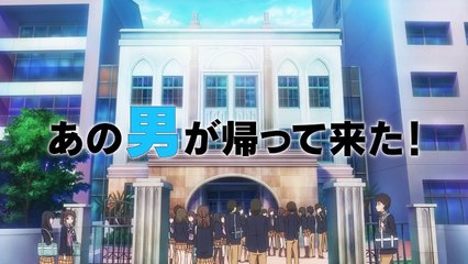 Masamune-kun's Revenge Season 2 - Official Trailer