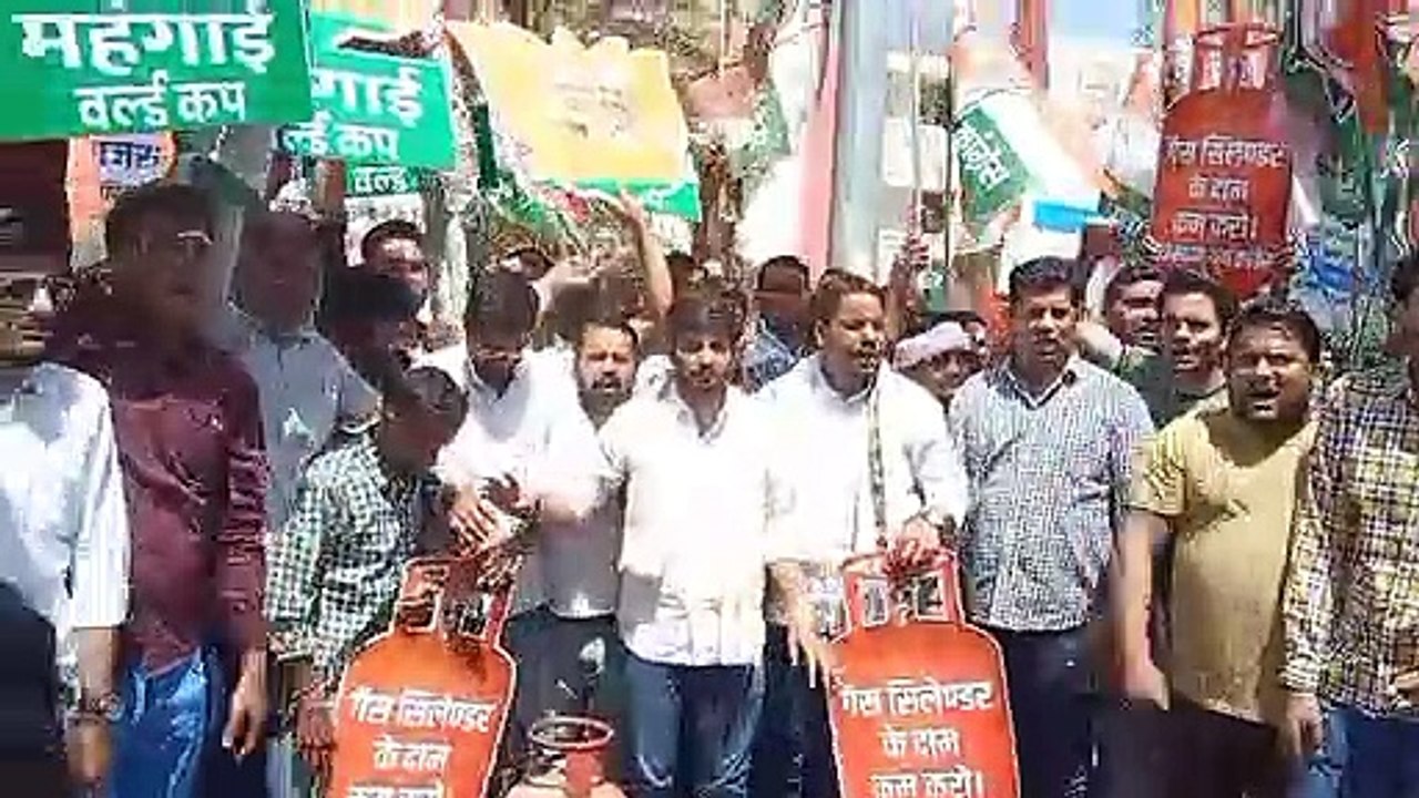 महंगाई के खिलाफ आज कई जिलों में कांग्रेस का हल्ला बोल, मुख्य़मंत्री गहलोत जोधपुर-बाड़मेर प्रदर्शन में होंगे शामिल