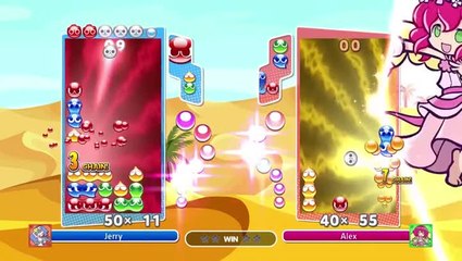 Puyo Puyo Champions: Sort en Occident