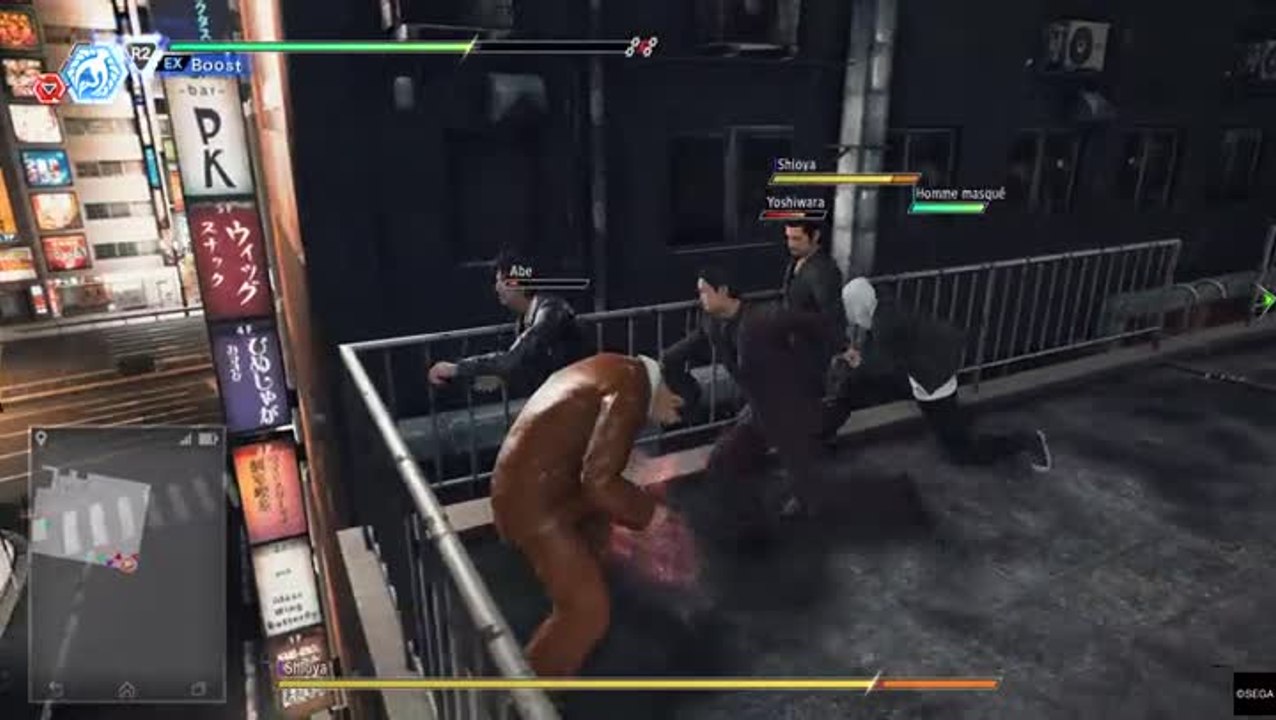 Judgment : Chapitre 4 Satoshi Shioya