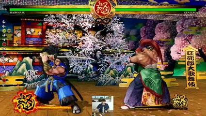 Samurai Shodown : les bases