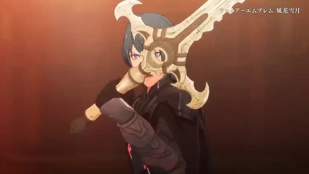Fire Emblem : Three Houses nouveau trailer japonais