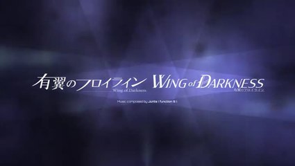 Yûyoku no Fraulein Wing of Darkness 2019 trailer