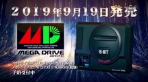 Mega Drive Mini : Nos premières impressions sur la console rétro de SEGA