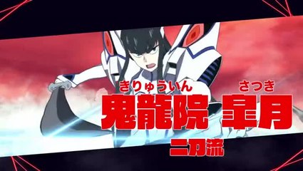 Kill la Kill : IF - Satsuki Dual Wield