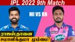 IPL 2022, MI vs RR: Possible Playing 11, Preview | OneIndia Tamil