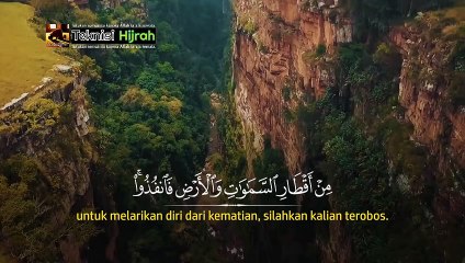 Surah Ar-Rahman | Ismail Annuri | Teknisi Hijrah