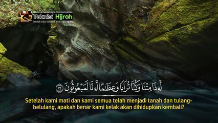 Surah Ash-Shaffat | Ismail Annuri | Teknisi Hijrah