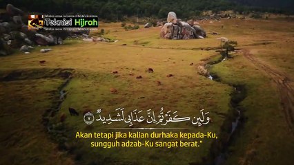 Surah Ibrahim | Ismail Annuri | Teknisi Hijrah